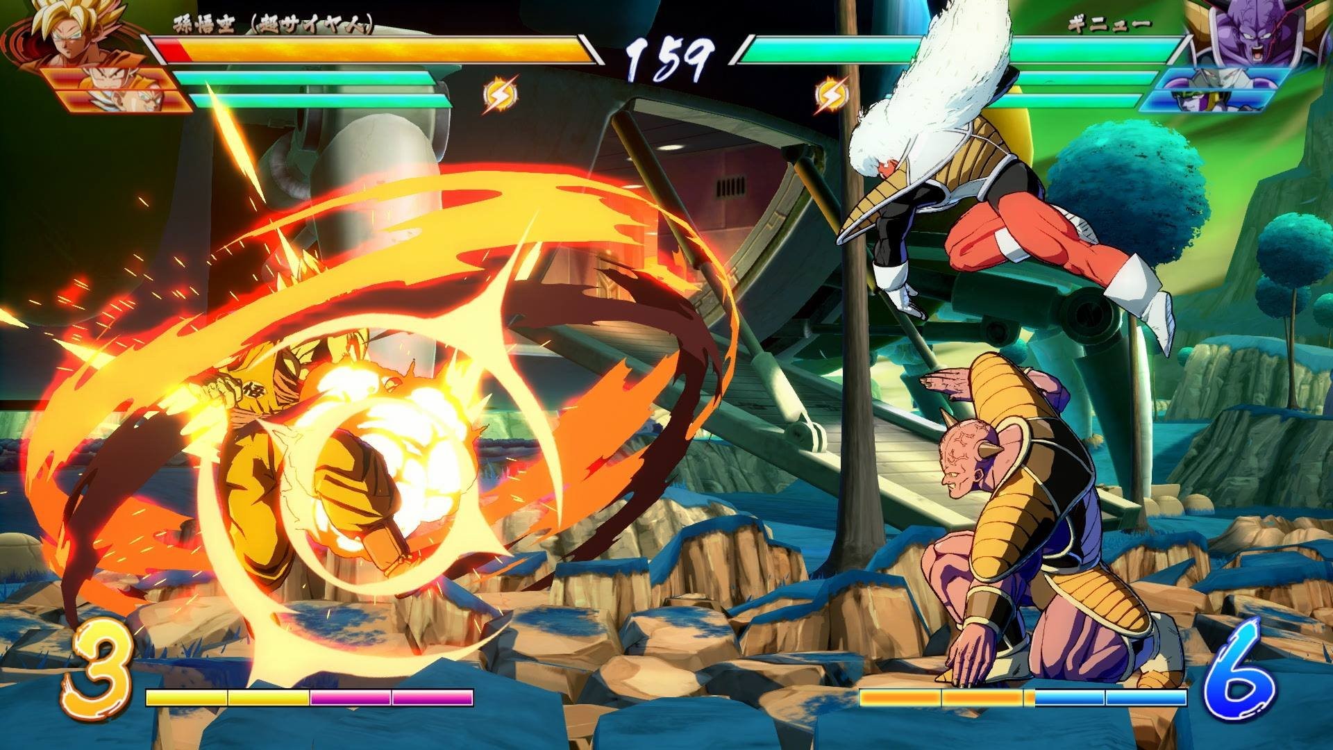 Dragon Ball Fighter Z - Imagen 38
